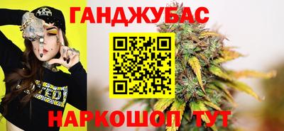 прущий лед Балаково