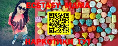 прущий лед Балаково